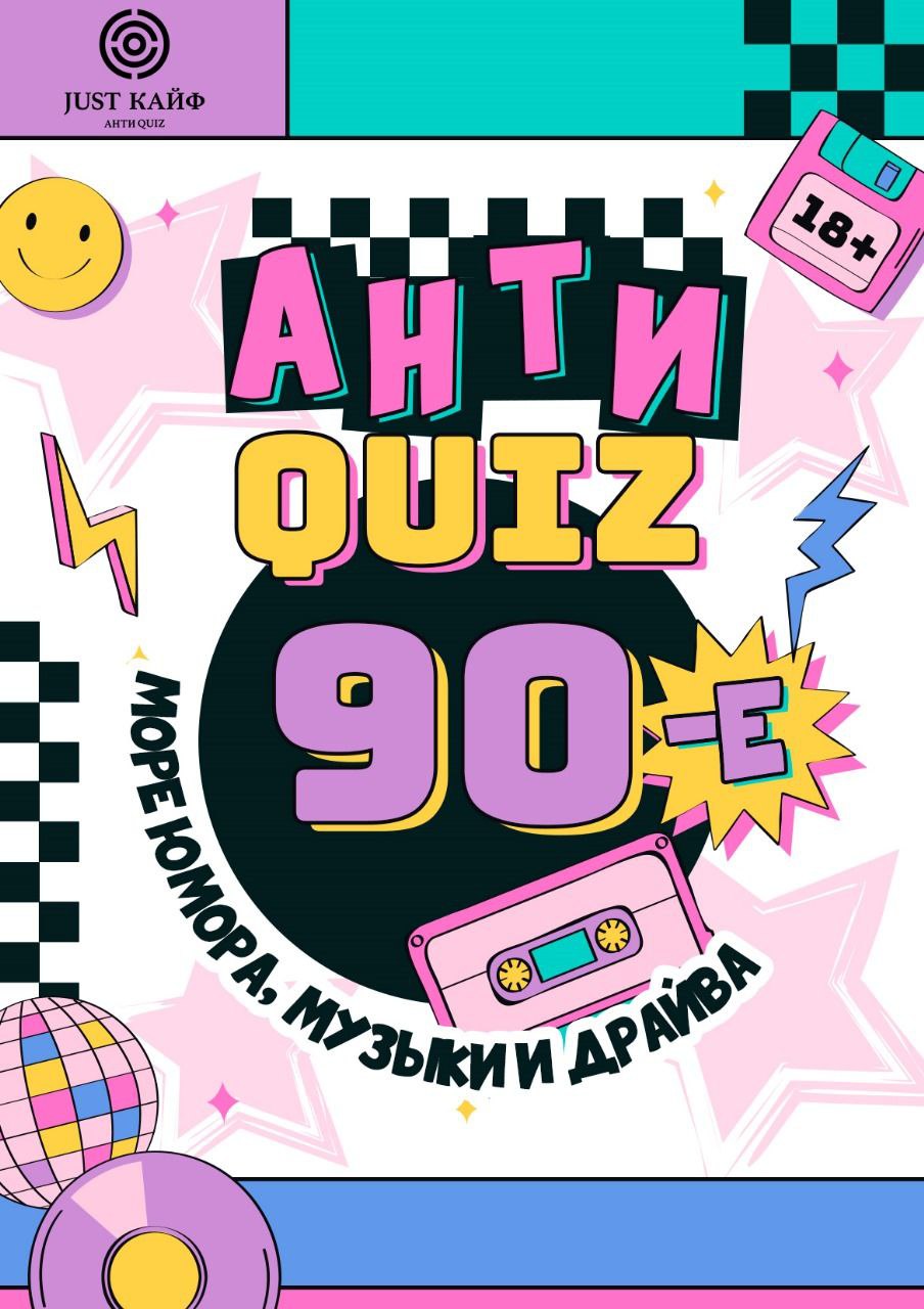 90e.jpg